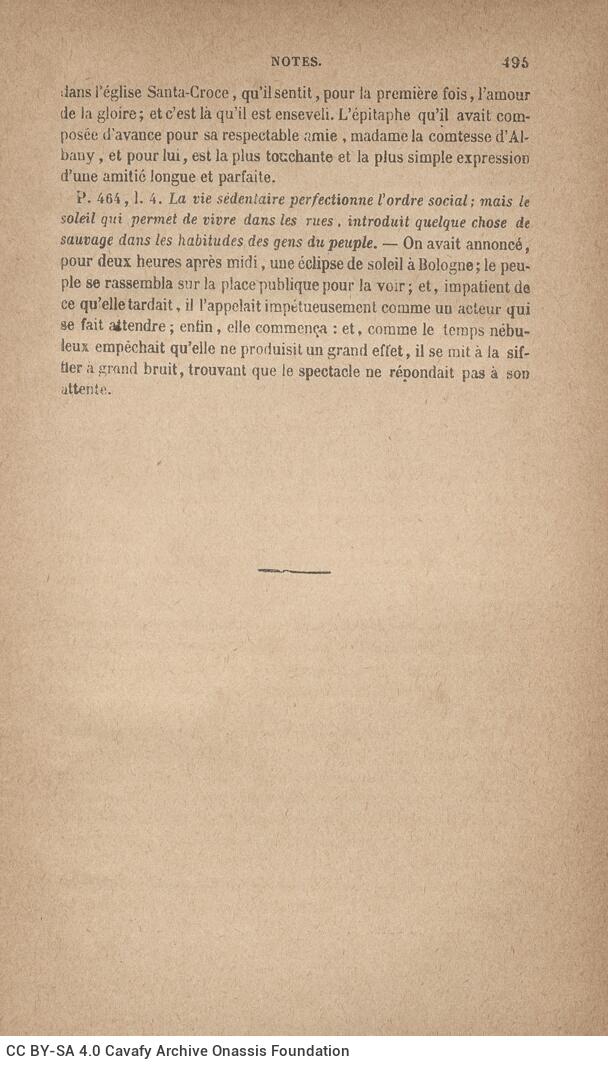 18 x 11 εκ. 10 σ. χ.α. + 495 σ. + 5 σ. χ.α., όπου στο φ. 2 κτητορική σφραγίδα CPC στο re